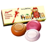 Mysore Sandal Jasmine & Rose Bathing Soap 450g (150g x Pack of 3) | Floral Fragrance | Sandalwood | Moisturising